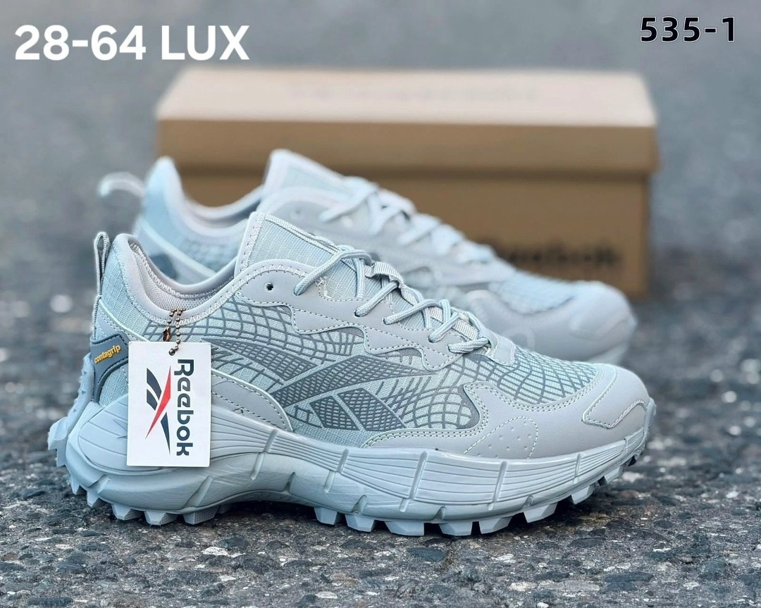 кроссовки reebok,кроссовки reebok мужские,кроссовки reebok zig kinetica,кроссовки,кроссовки reebok zig kinetica ii edge