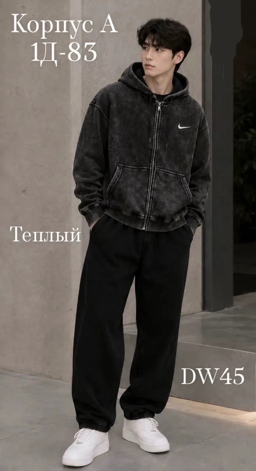 толстовка с молнией,толстовка детская,теплая толстовка,толстовка,толстовка кофта