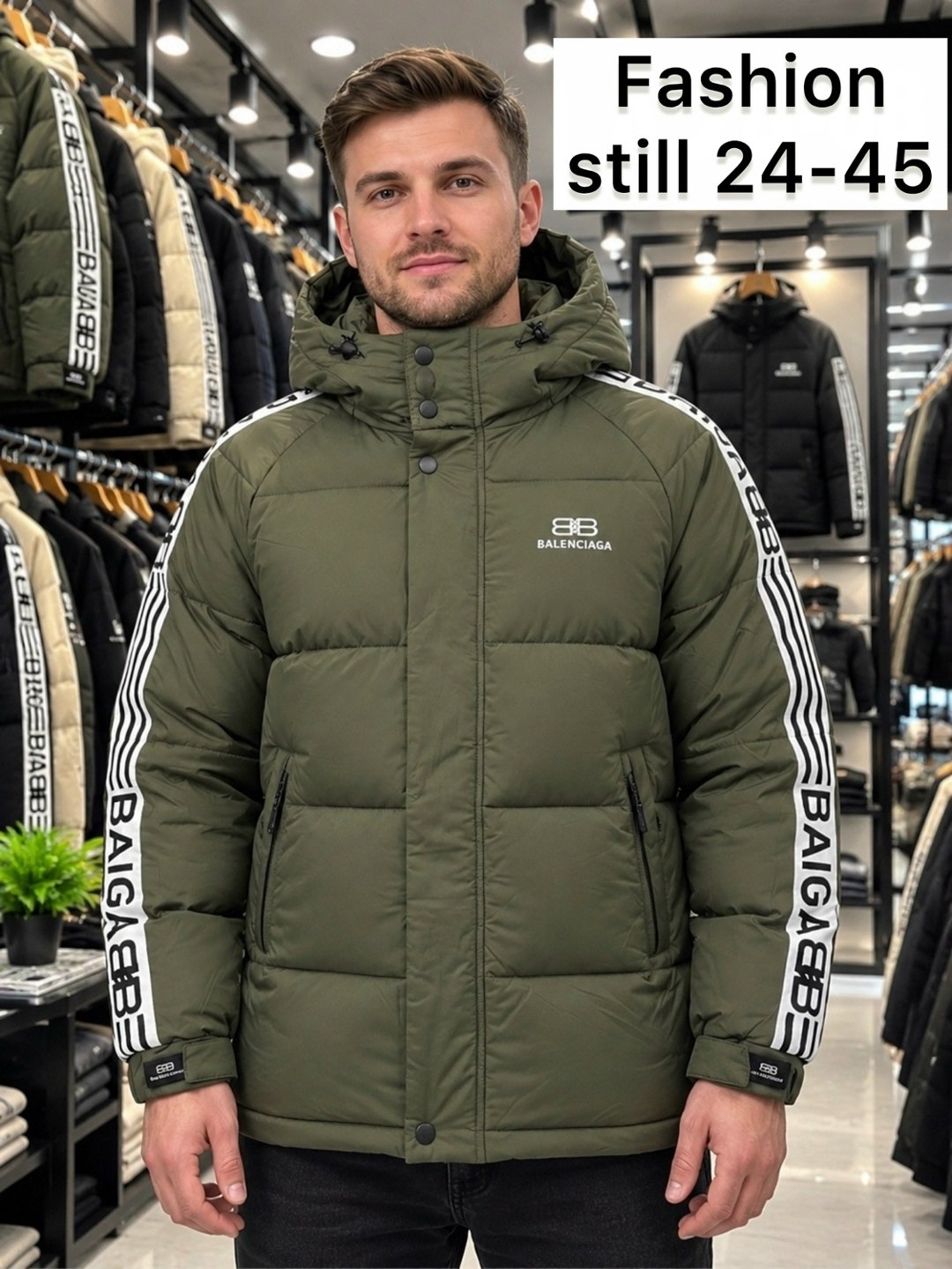 куртка зимняя,куртка зимняя на подростка,куртка теплая,куртка adidas зимняя,куртка