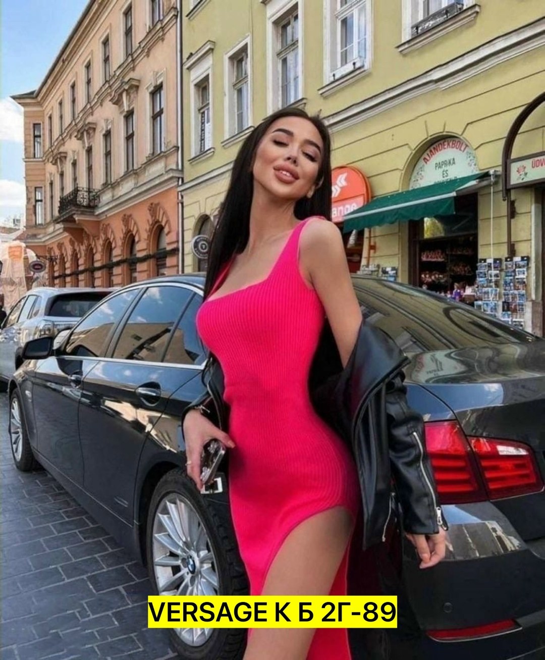 платье летнее лапша,платье лапша женское,платье лапша,облегающее платье,платье стильное