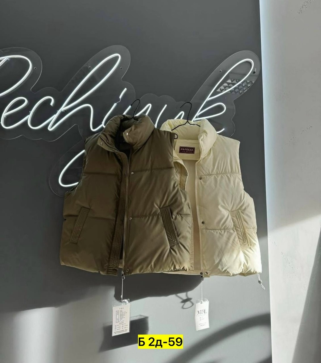 жилетка женская,женские жилеты,жилет,жилетка,жилет утепленная