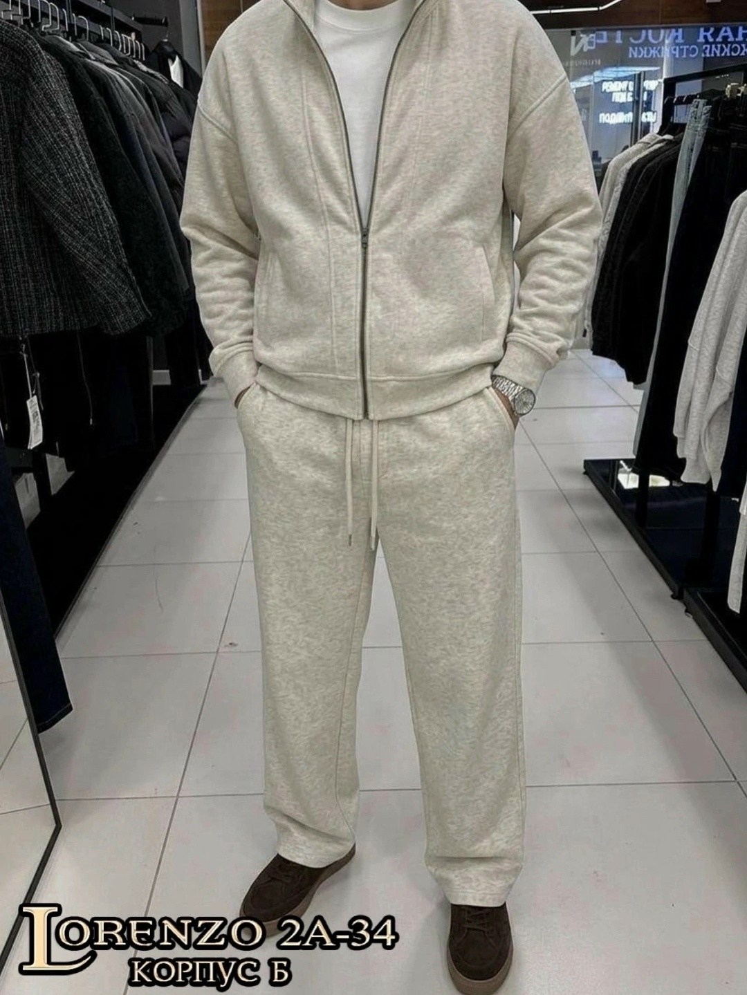 спортивный костюм brunello cucinelli,мужской костюм,мужской одежда,костюм спортивный loro piana,мужской спортивный костюм