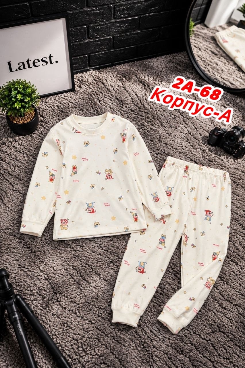 пижама для девочки со штанами с принтом единорога babycollection,пижамы девочки,пижамы для малышей,пижамы детские,пижамы для детей