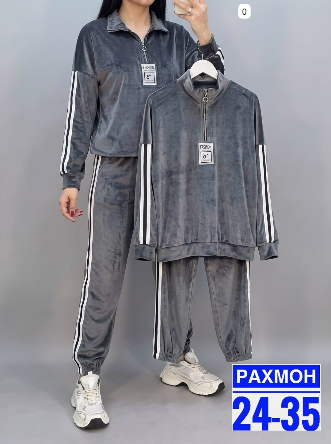 велюровый спортивный костюм,велюровый костюм женский,женский костюм,костюм женский спортивный велюровый,костюм спортивный женский