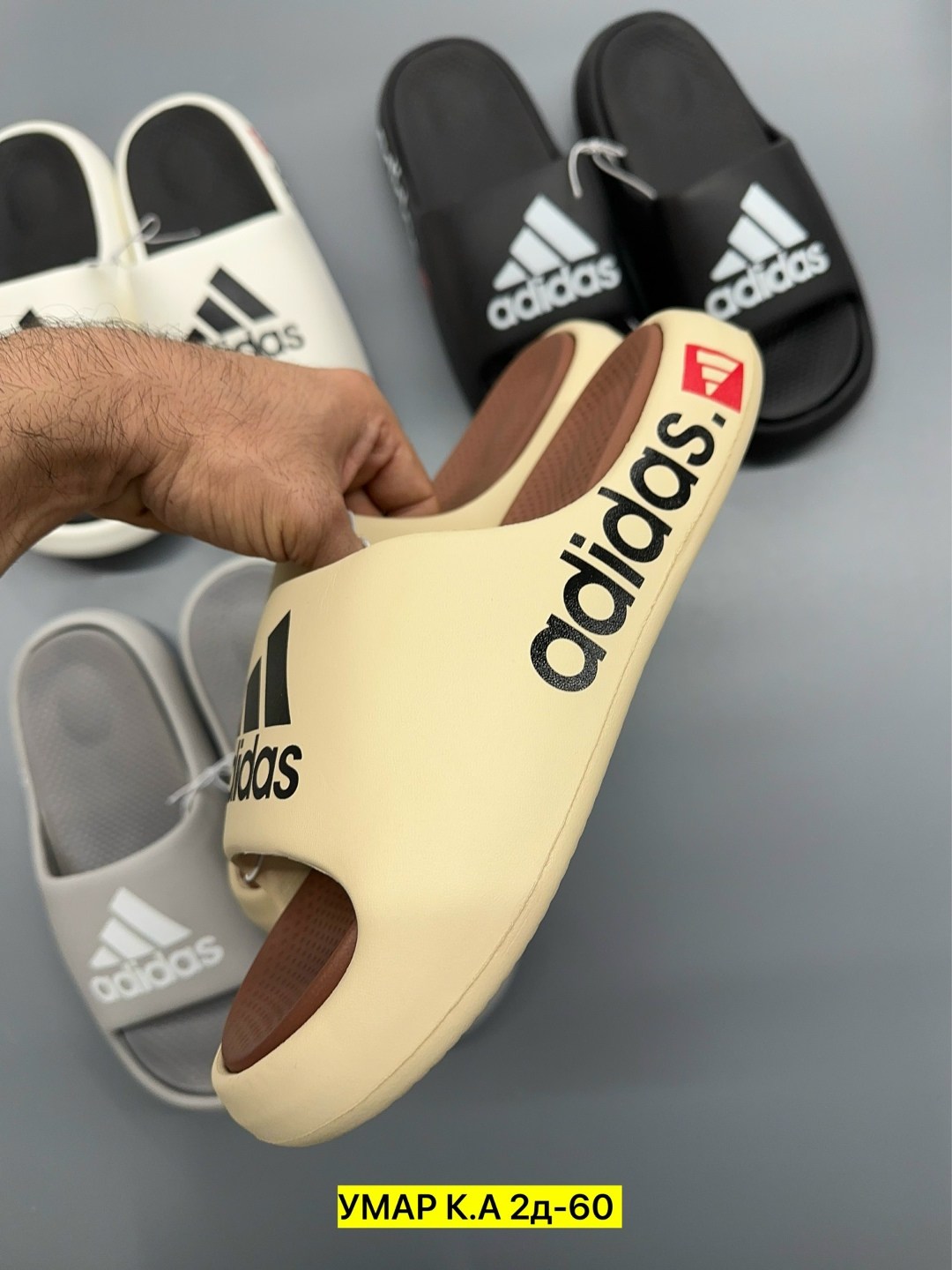шлепанцы adidas,,шлепки adidas,шлепанцы мужские,тапки адидас