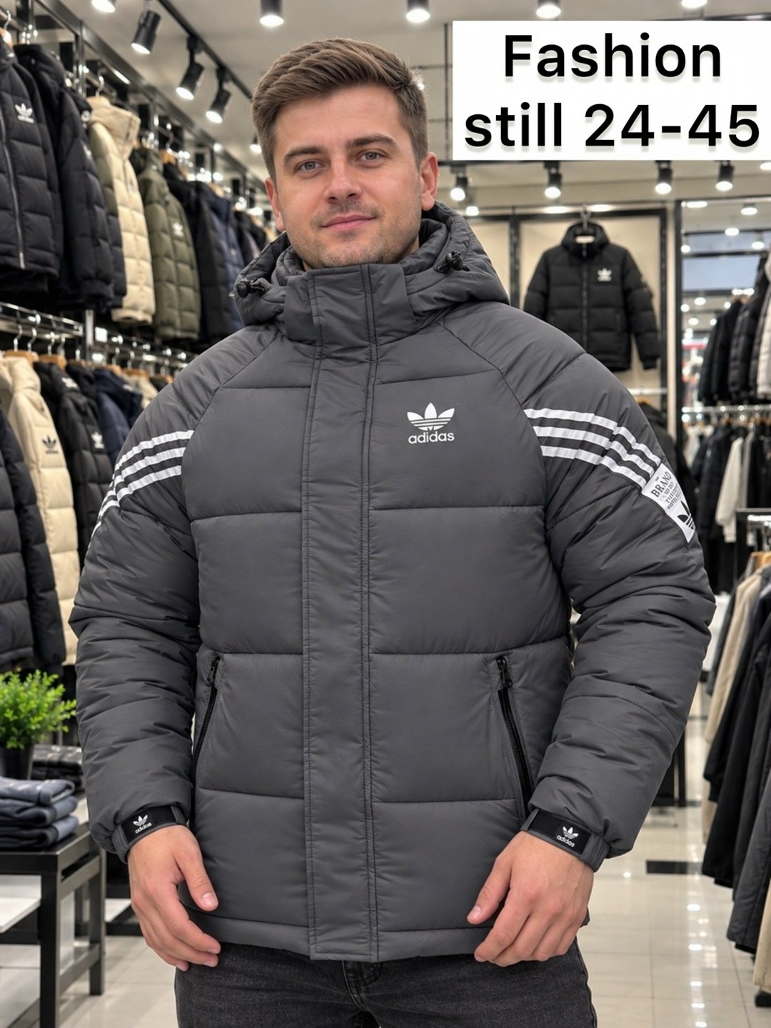 куртка adidas мужская зимняя,куртка мужская adidas,зимняя куртка adidas,пуховик мужской adidas helionic бежевый,куртка adidas