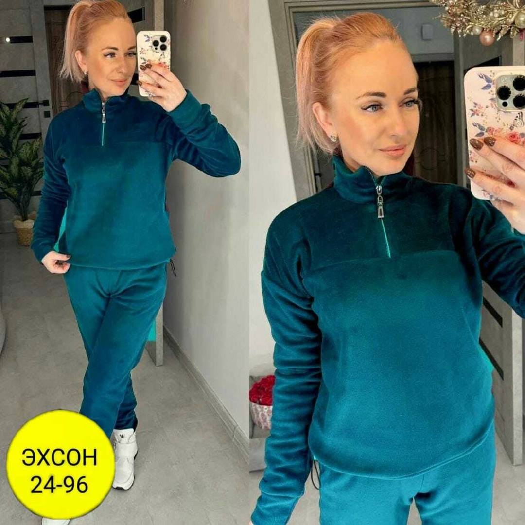 костюм женский спортивный на флисе,женский костюм на флисе,спортивный костюм женский на флисе теплый,флисовый костюм женский,костюм на флисе