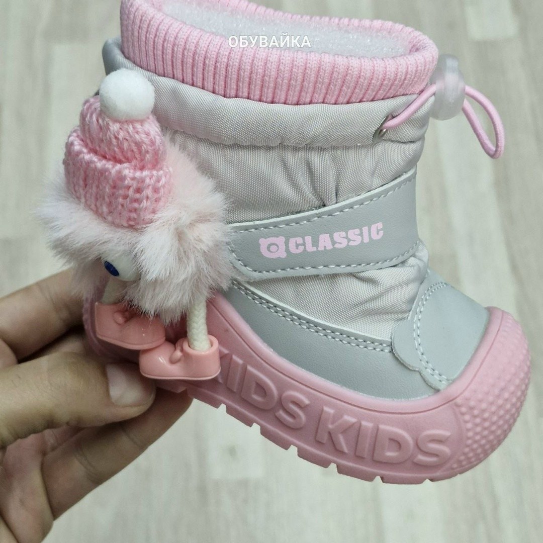 дутики,детские дутики,,детская ,дутики indigo kids