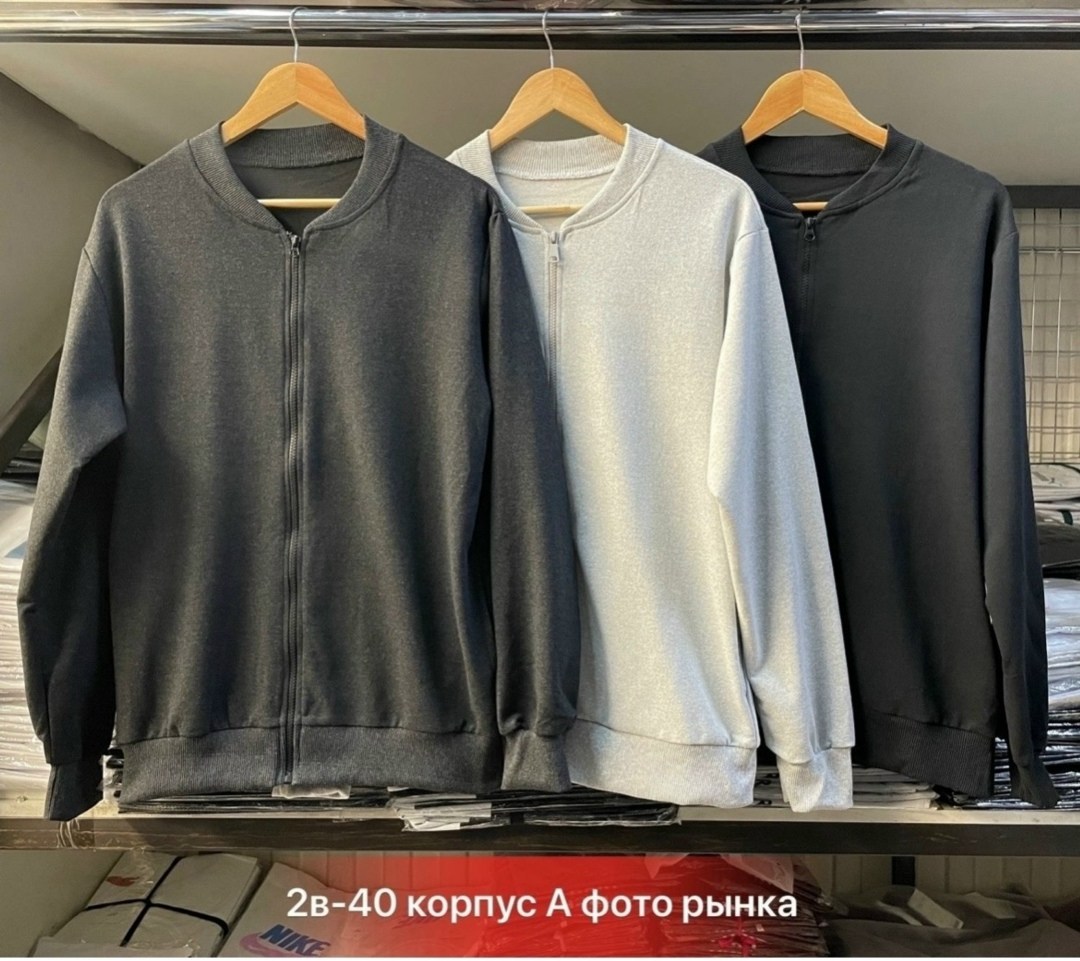 бомбер женская,женская кофта,кофта кардиган,бомбер женский черный,толстовка женская