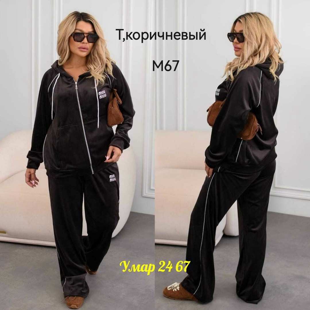женские костюмы больших размеров,женский велюровый костюм,женский спортивный костюм больших размеров,спортивный костюм женски,костюм теплый женский