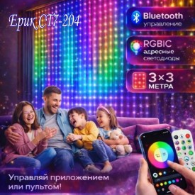 1000 мелочей