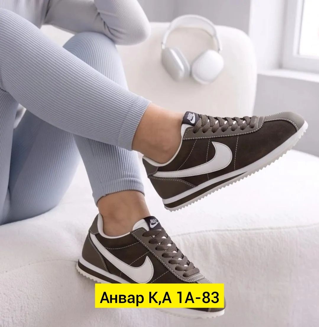 кроссовки cortez коричневые nike,кроссовки nike cortez женские,кроссовки nike classic cortez,кроссовки nike cortez,кроссовки cortez