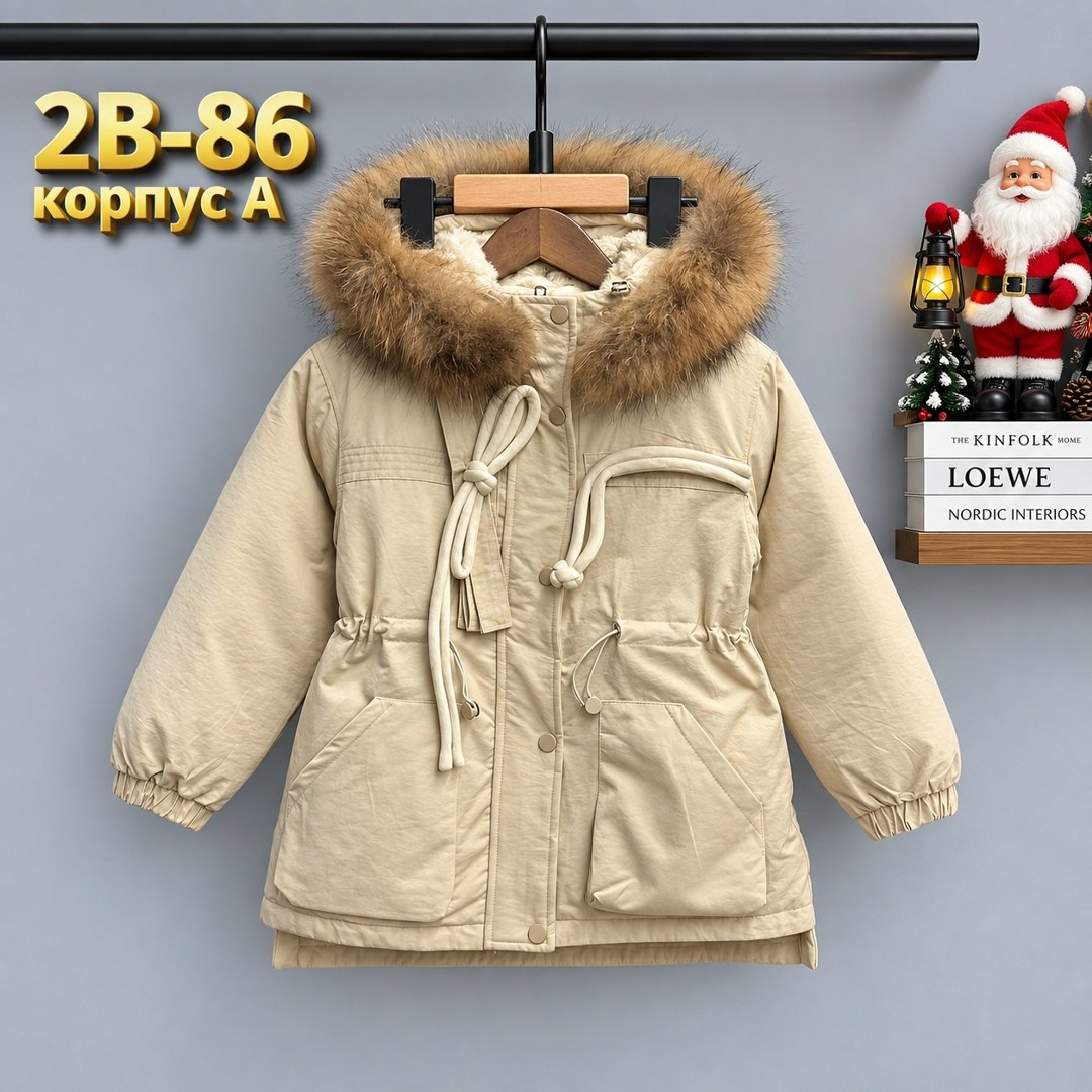 куртка зимняя для девочек,куртка парка для девочки,зимние куртки,зимняя куртка детская,куртка демисезонная