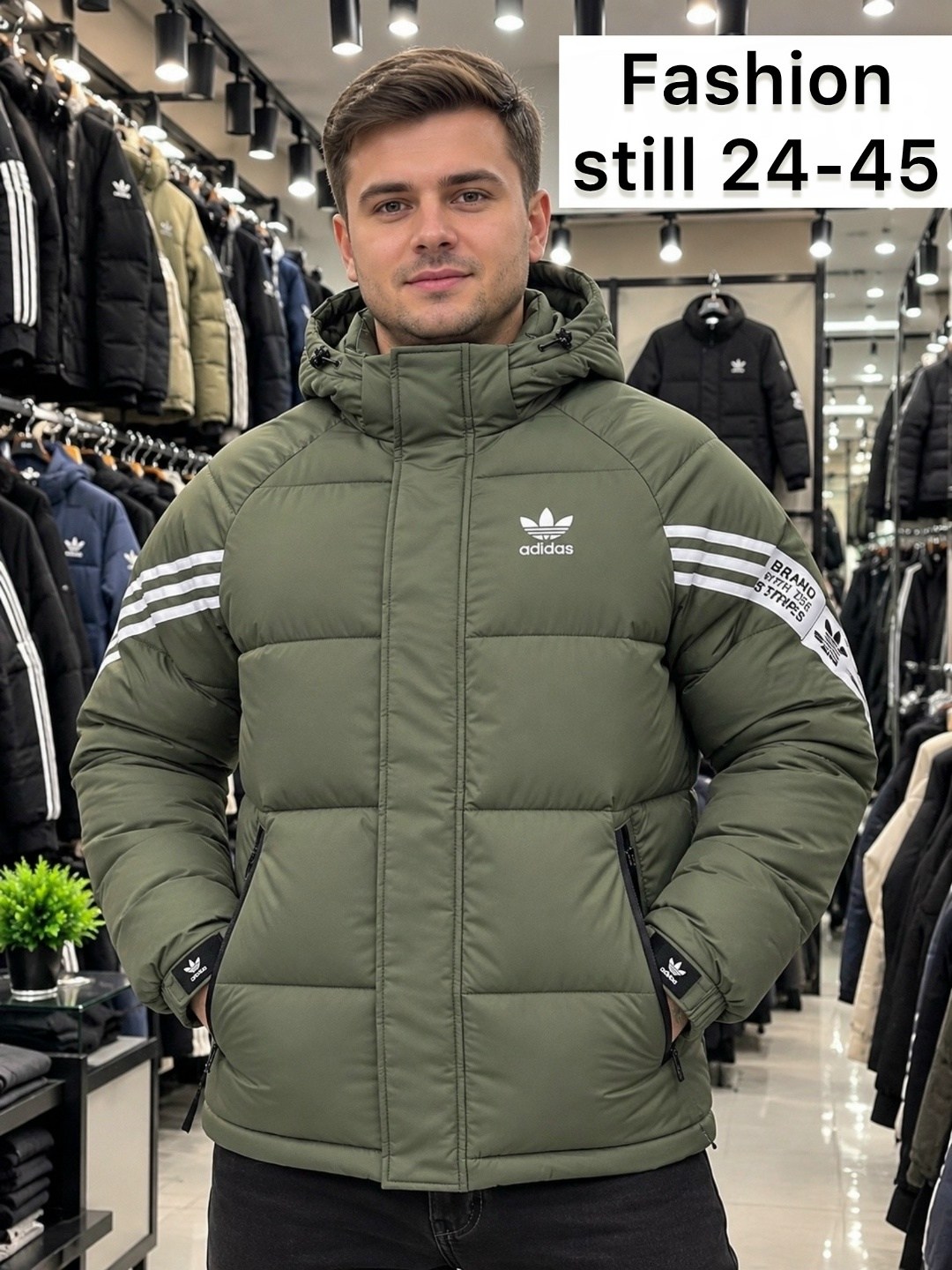 куртка adidas мужская зимняя,куртка мужская adidas,зимняя куртка adidas,пуховик мужской adidas helionic бежевый,куртка adidas