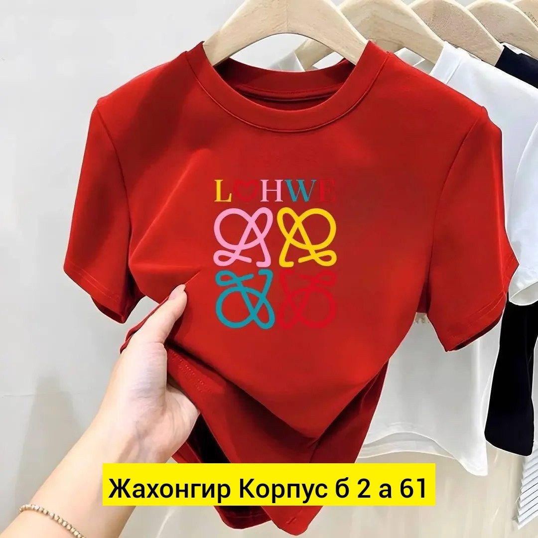 футболки оверсайз с принтами,футболки женская,футболки модные,футболки для женщин,футболке