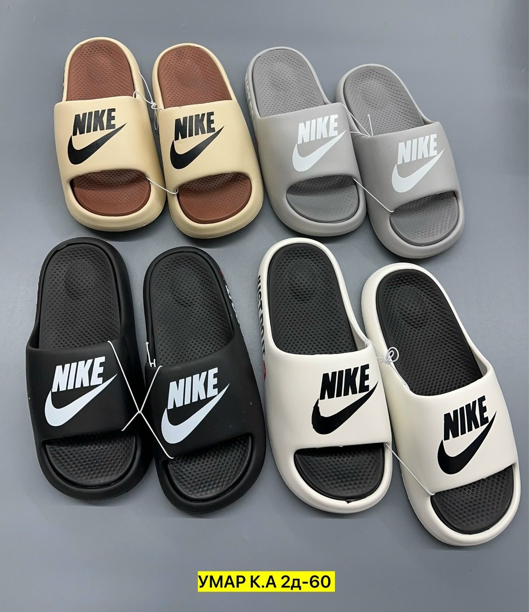 шлепанцы adidas,,шлепки adidas,шлепанцы мужские,тапки адидас