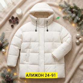 Верхняя одежда