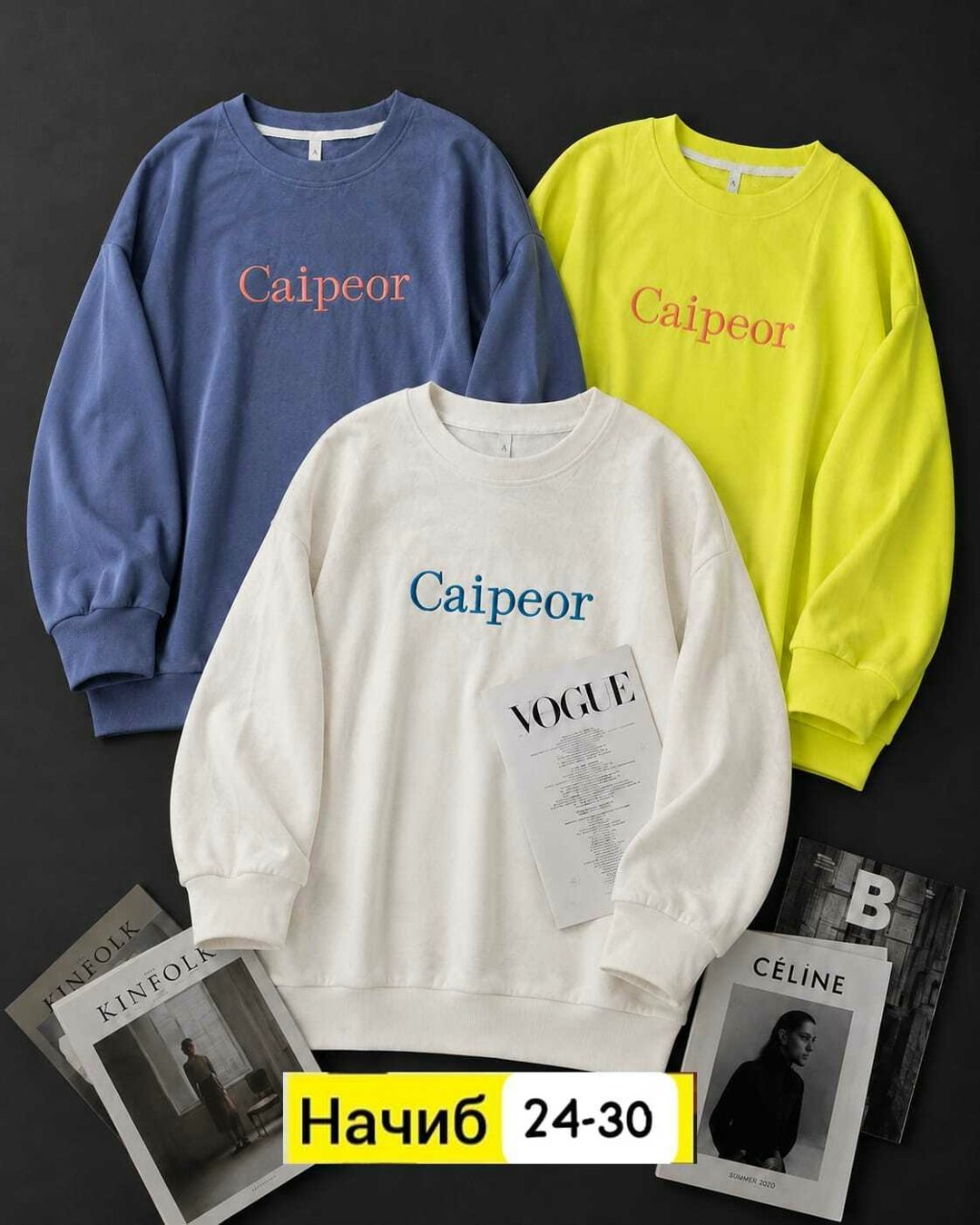 свитшот женская,толстовка,стильная кофта,толстовка кофта