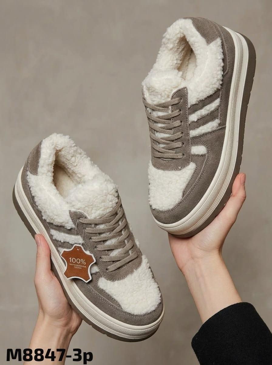 ,зимние кроссовки adidas campus,кроссовки теплые,кроссовки зимние женские,кроссовки женские