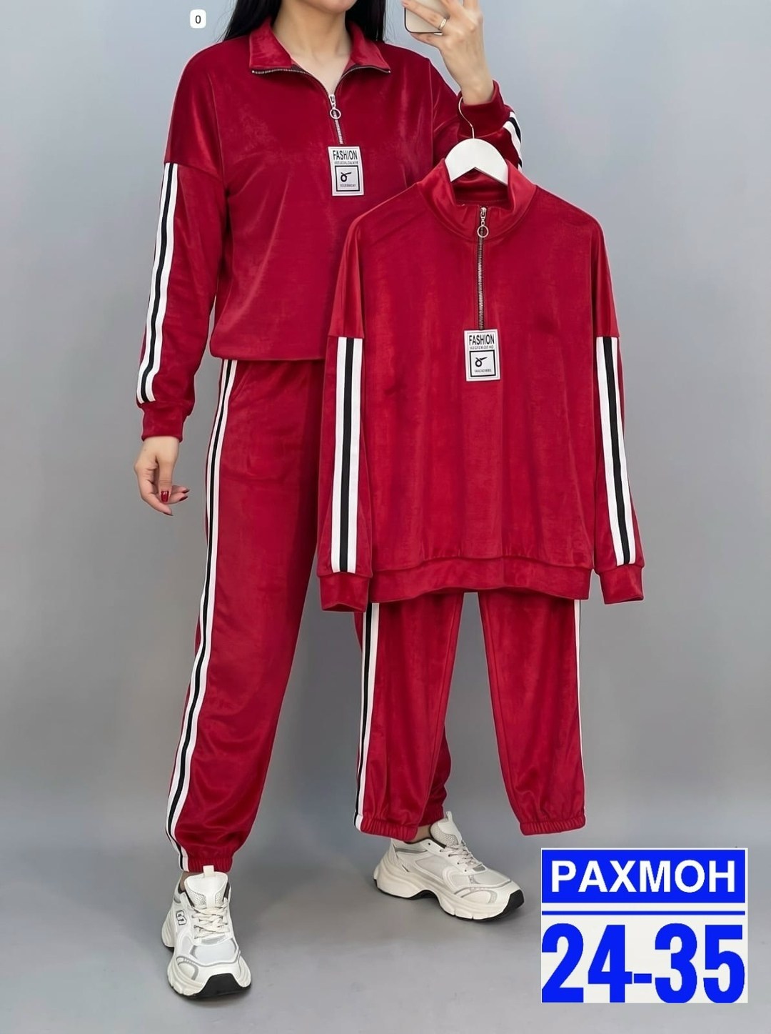 велюровый спортивный костюм,велюровый костюм женский,женский костюм,костюм женский спортивный велюровый,костюм спортивный женский