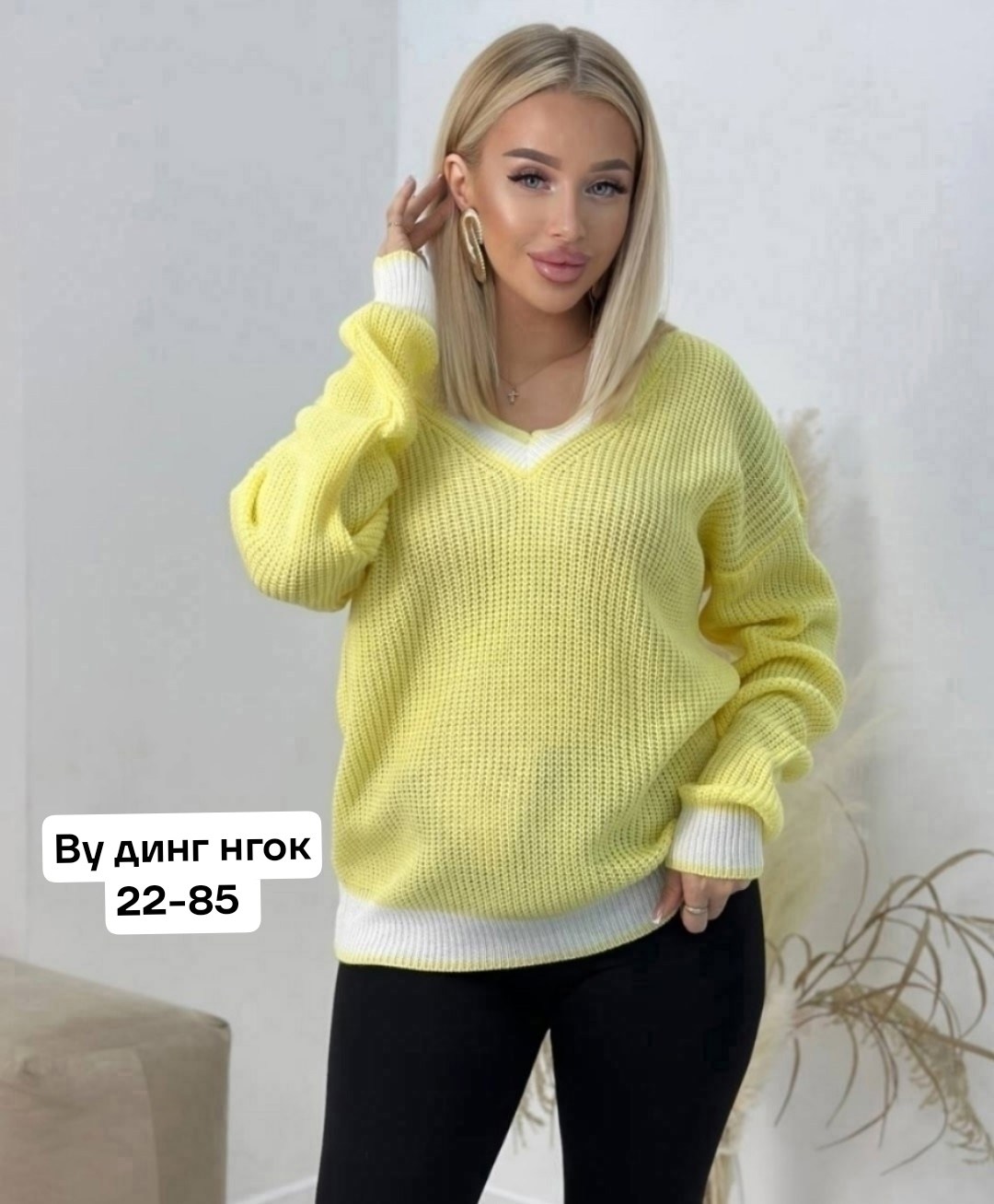 кофта женская,джемпер вязаный женский,джемпер женский зеленый,кофта женская вязаная,свитер женский оверсайз вязаный теплый джемпер