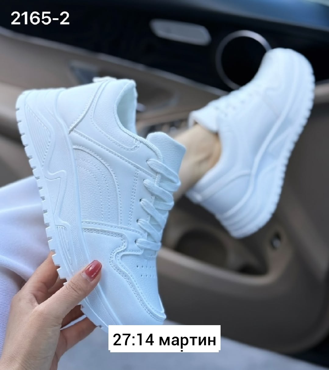 кроссовки женскиe,кроссовки,кроссы женские,женские кроссовки удобные,кроссовки жен
