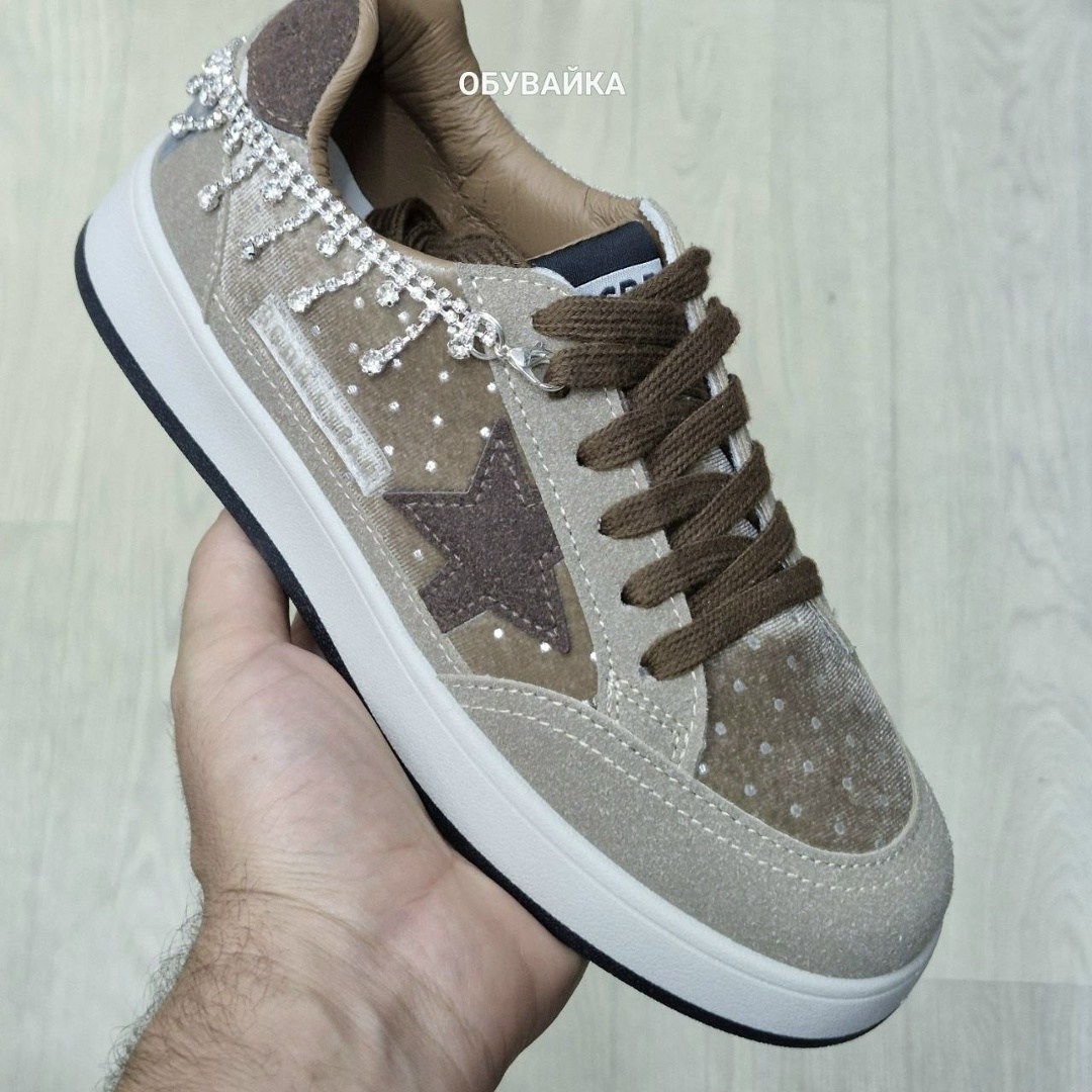 ,кеды golden goose,кеды golden goose женские,golden goose кроссовки,голден гус кеды