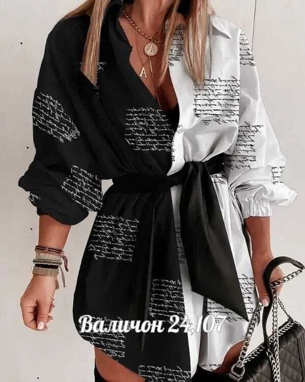 туника женская,платье рубашка с поясом,женское платье рубашка,платье рубашка с поясом повседневное,туника рубашка женская