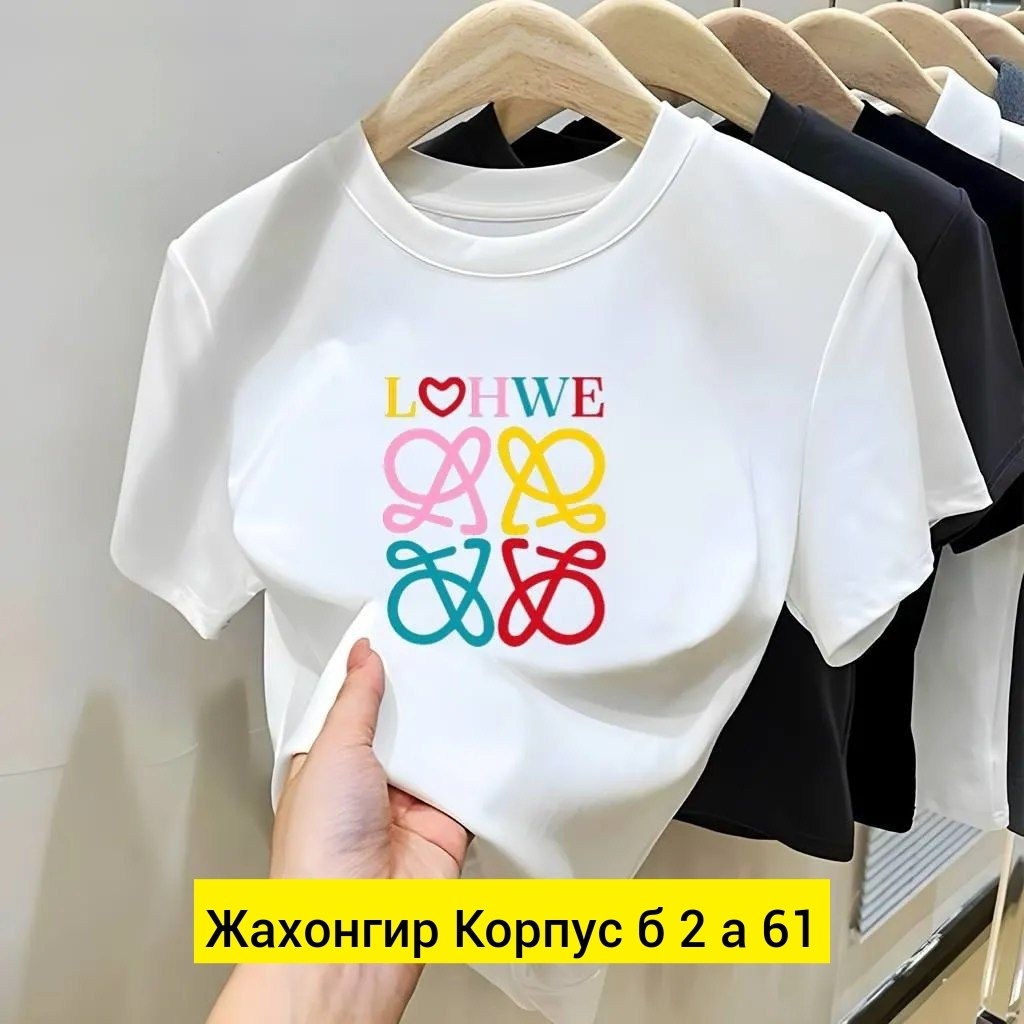 футболки оверсайз с принтами,футболки женская,футболки модные,футболки для женщин,футболке