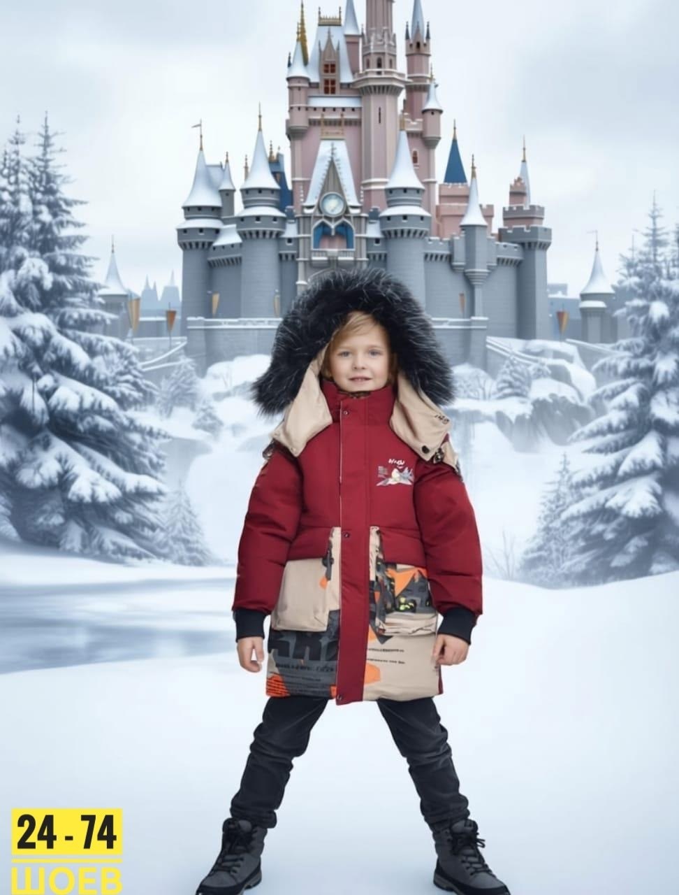 куртка для мальчика,зимняя куртка для мальчика,детская куртка зимняя,пальто для мальчика,пальто парка зимнее