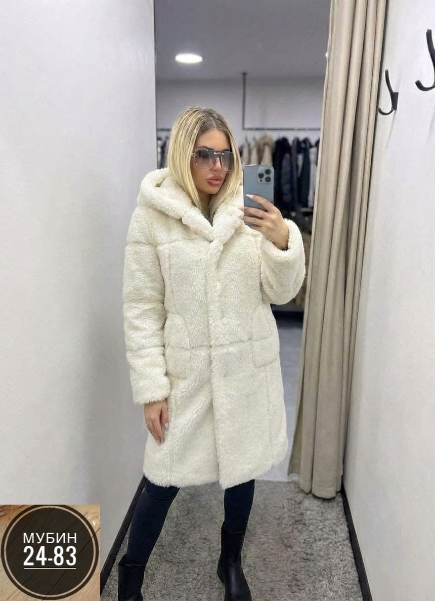 куртка зимняя женская,шуба искусственная зимняя чебурашка gina gio,куртка женская,шуба чебурашка макс мара,шубки тедди чебурашка