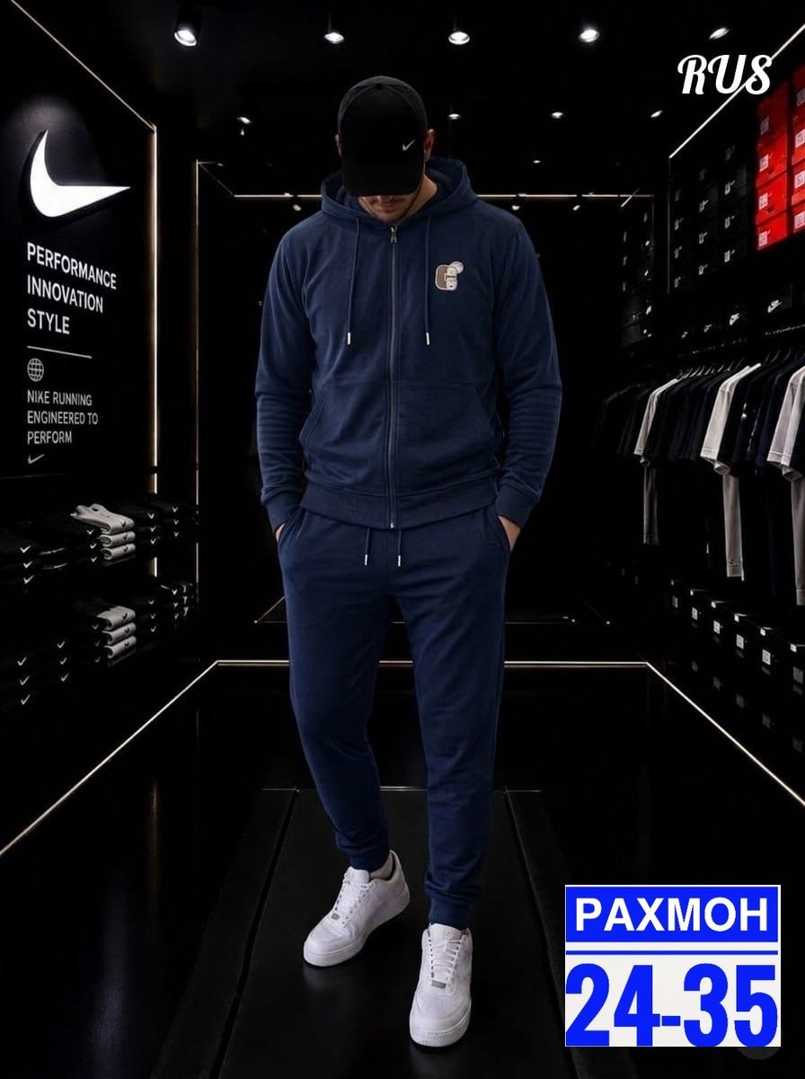 костюм мужской спортивный,костюм спортивный,костюм на флисе,флисовые костюмы,мужской костюм на флисе