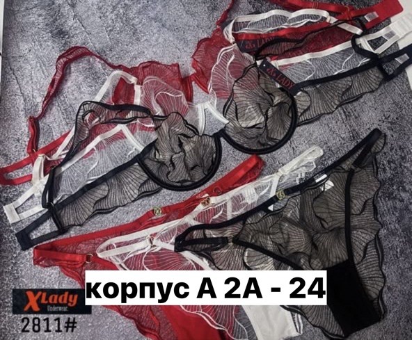 сексуальное прозрачное нижнее белье комплект,комплект нижнего белья женский,женское нижнее белье,комплект нижнего белья,комплект прозрачного нижнего белья