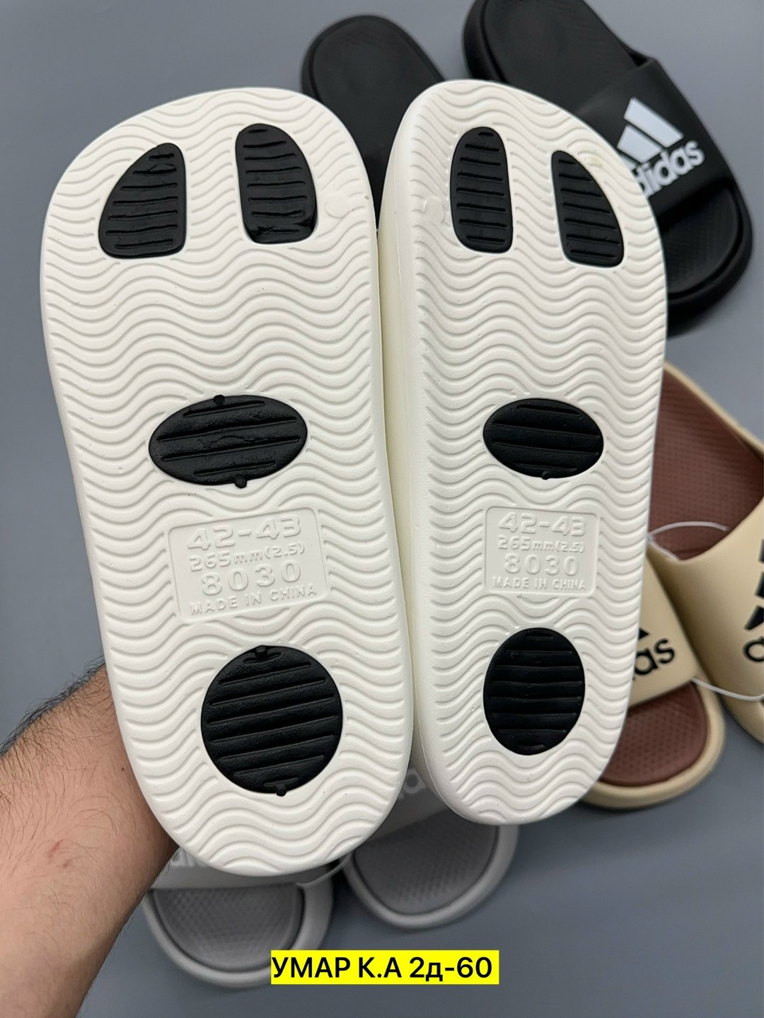 шлепанцы adidas,,шлепки adidas,шлепанцы мужские,тапки адидас