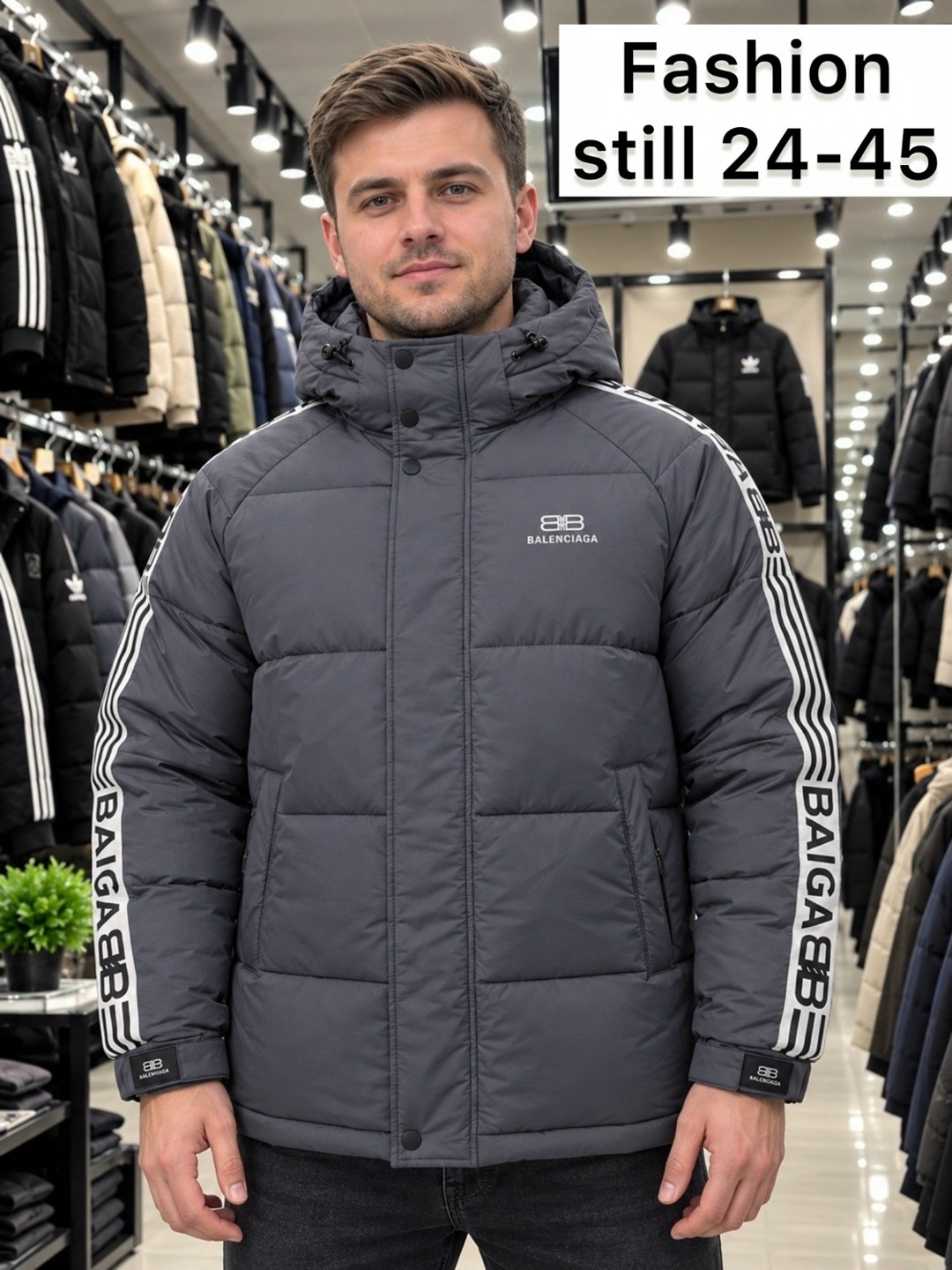 куртка зимняя,куртка зимняя на подростка,куртка теплая,куртка adidas зимняя,куртка