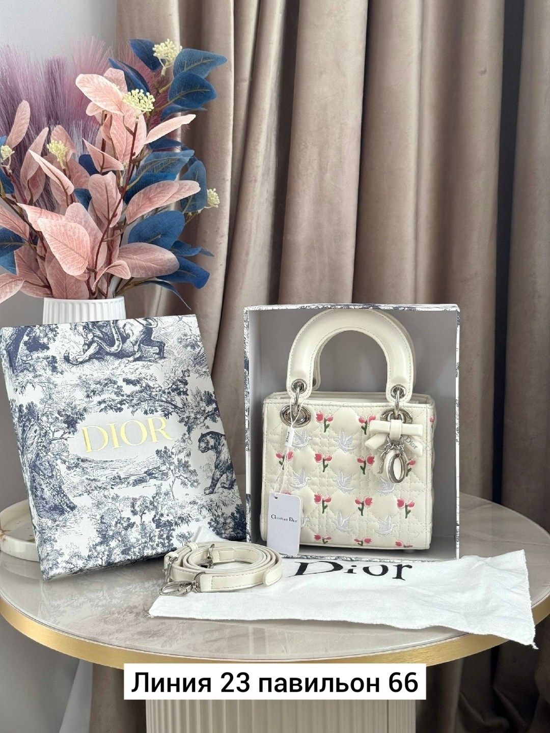 сумки диор,сумка dior,сумка диор женская,сумка диор белая,сумка леди диор