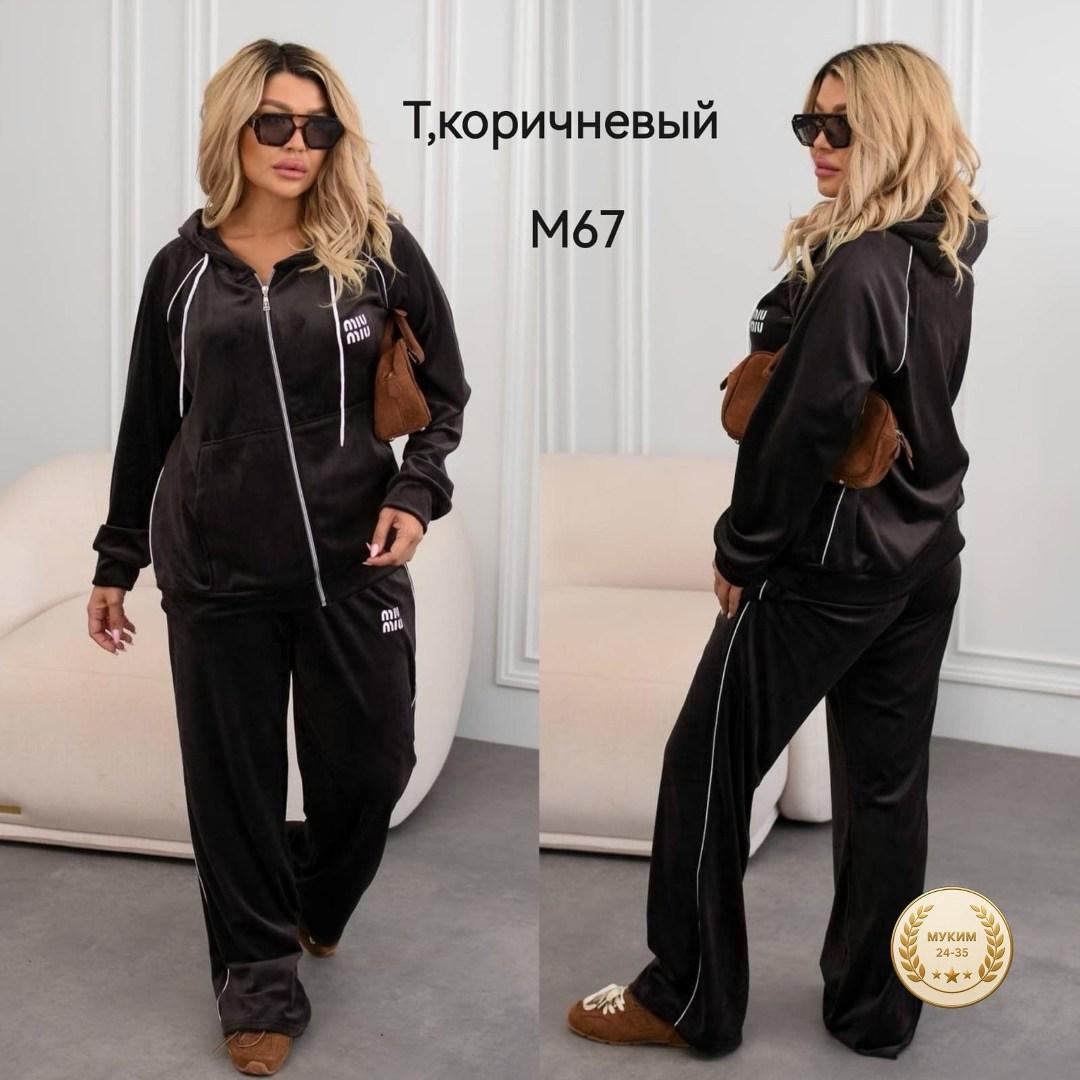 женские костюмы больших размеров,женский велюровый костюм,женский спортивный костюм больших размеров,спортивный костюм женски,спортивный женский велюровый костюм