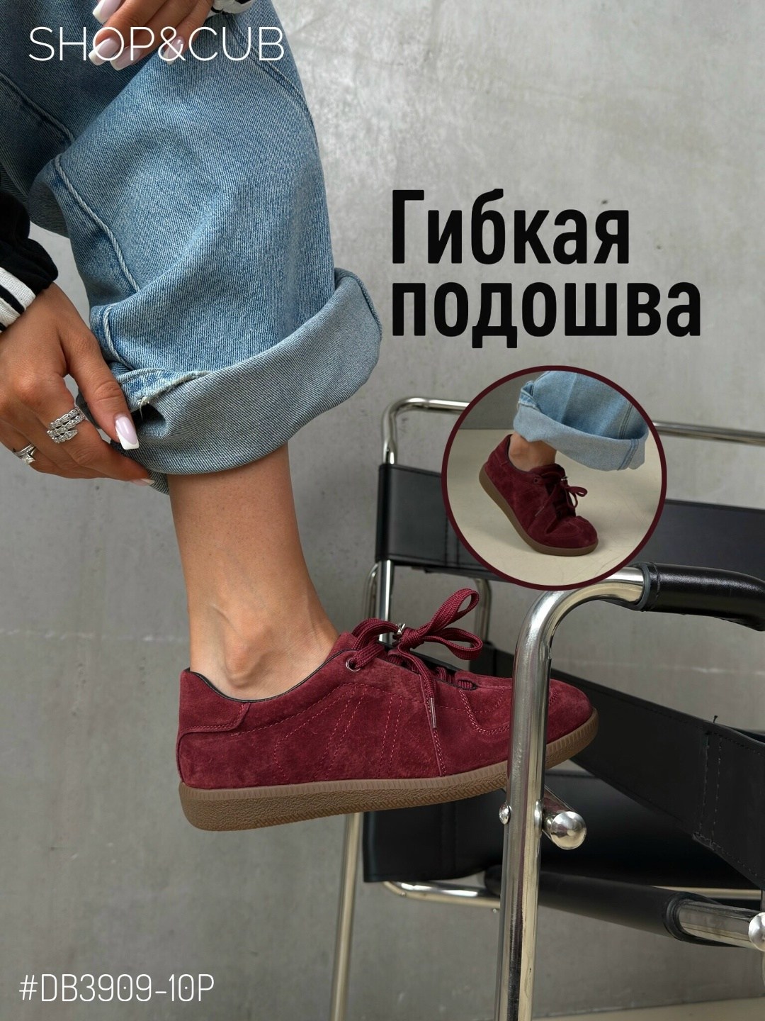 кеды женские замшевые,,замшевые кеды,кроссовки женские замшевые,кроссовки замшевые кеды