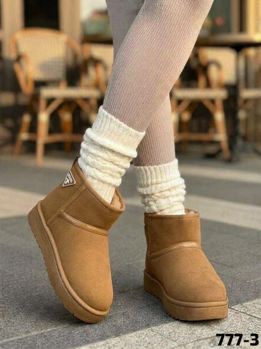 угги женские,угги,,угги зимние высокие starlaces 271985914,угги женские зимние