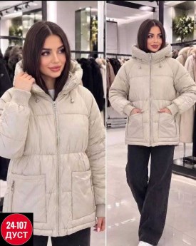 Верхняя одежда