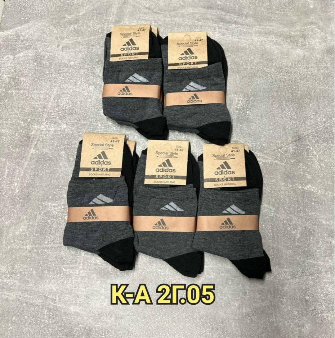 носки мужские adidas,комплект носки мужские,мужской носки,носки мужские 10 пар,носки мужские спортивные