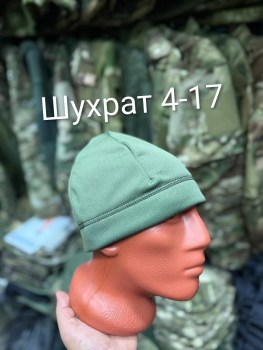 Шапка