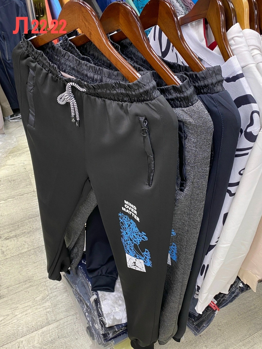 спортивные брюки nike,спортивные штаны найк,спортивные штаны,брюки мужские nike,спортивные штаны nike