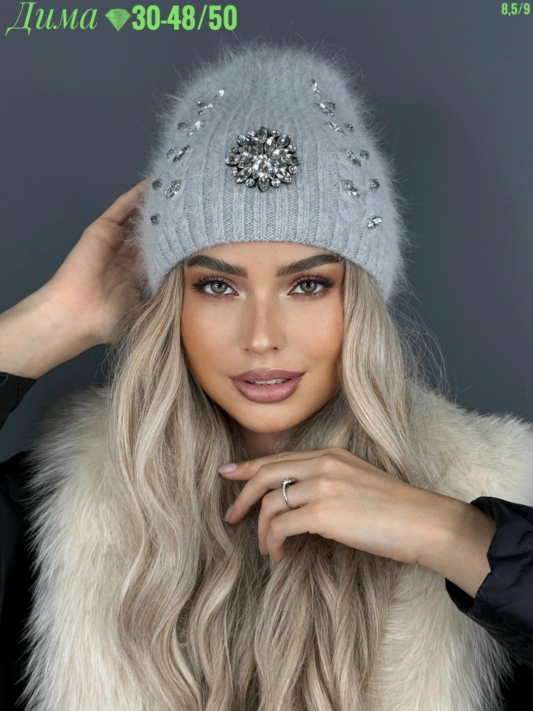 шапка ангора,шапка ангорка со стразами a&t fashion,женская шапка,шапка зимняя вязаная бини ангора g&c shop,шапка ангорка со стразами