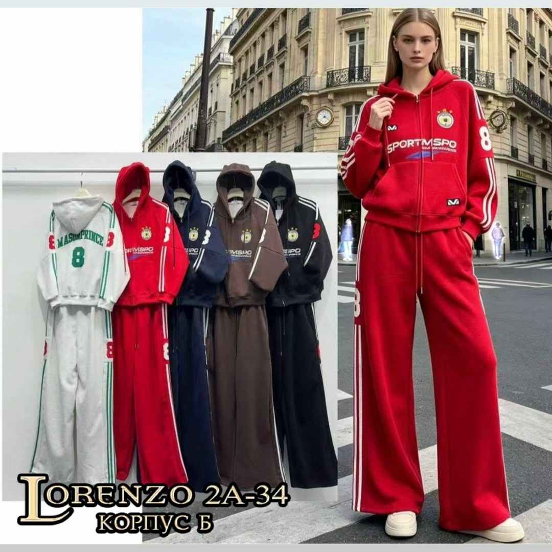 спортивный костюм женский,костюм спортивный женские спортивные костюмы,спортивный костюм,женский спортивный костюм adidas,трикотажные костюмы