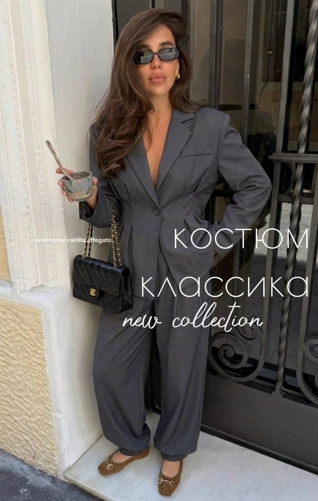 костюм брючный с пиджаком деловой палаццо тикки,брючный костюм,брючный костюм женский,брючный костюм женский классический,костюм брючный серый