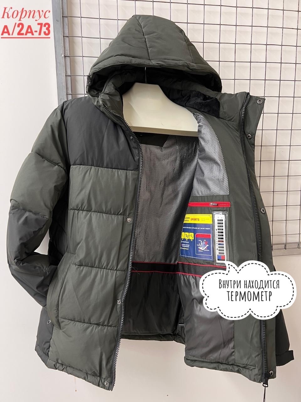 the north face пуховик 700 зеленый,мужские пуховики the north face,куртка the north face зимняя,пуховик the north face,куртка limbara the north face зеленая