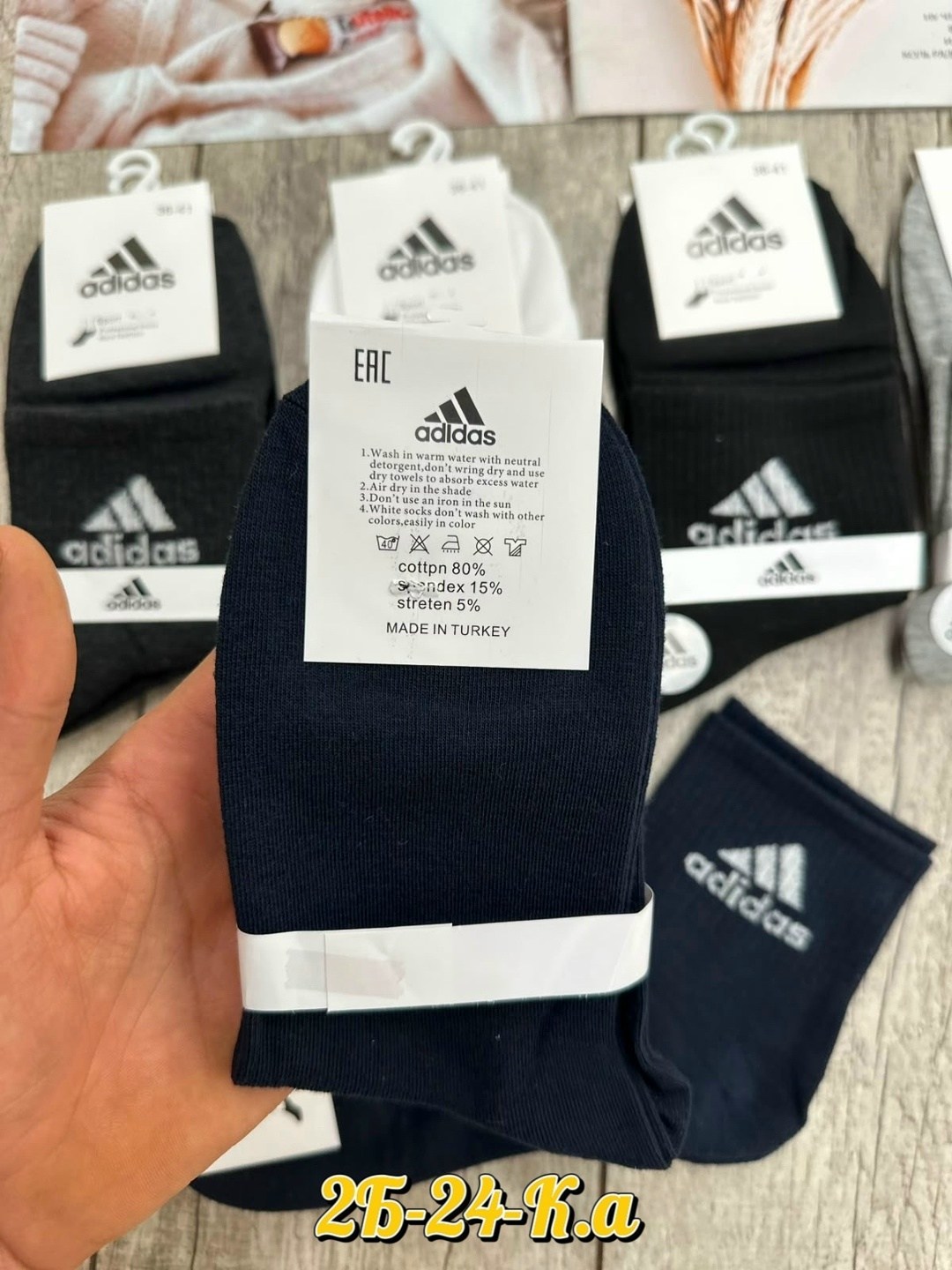 носки мужские adidas,носки мужские,носки адидас мужские короткие,носки мужские спортивные,носки мужские 10 пар