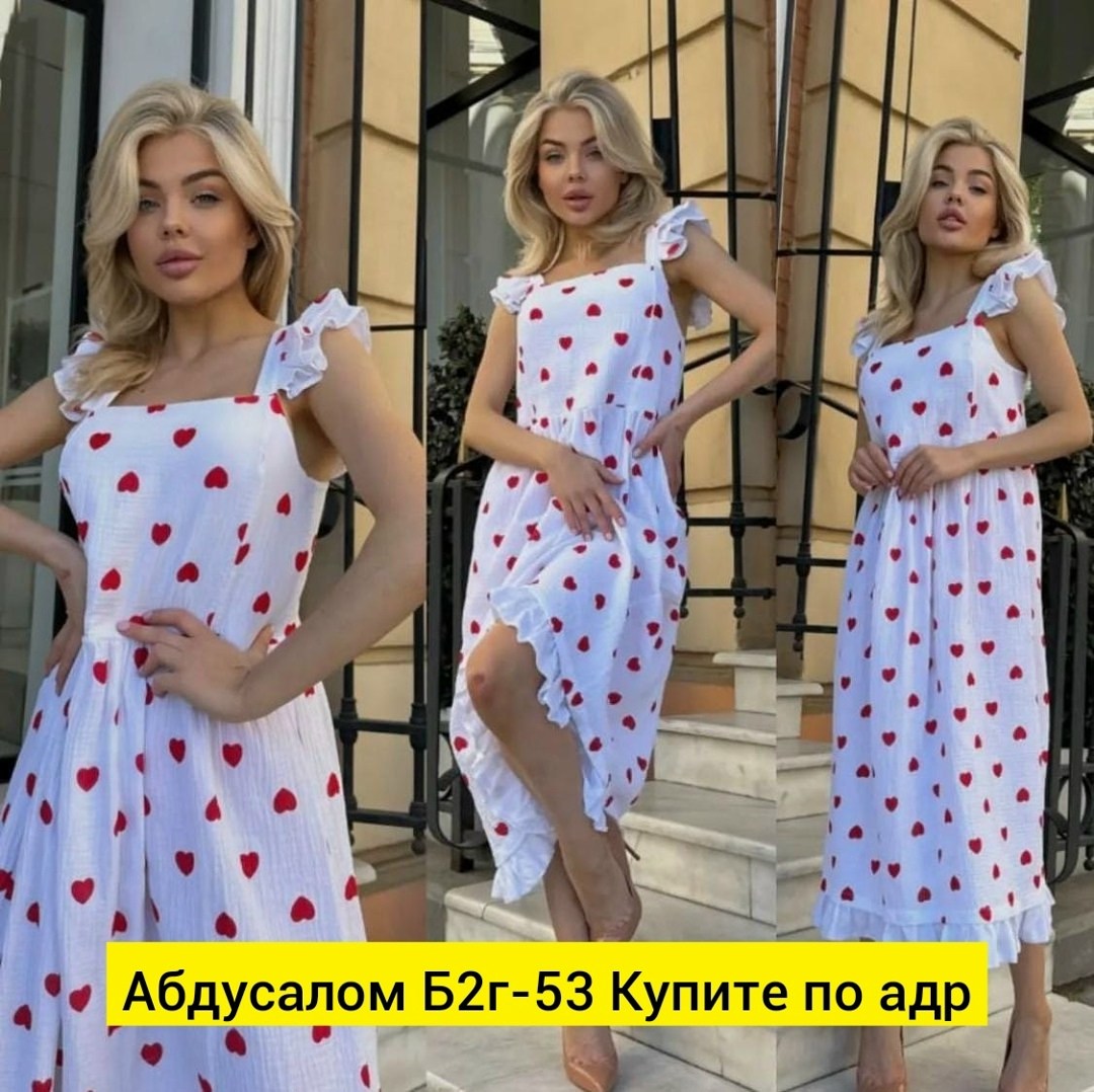 сарафан женский платье,платье летнее,сарафан женский,летнее платье сарафан,сарафан модный