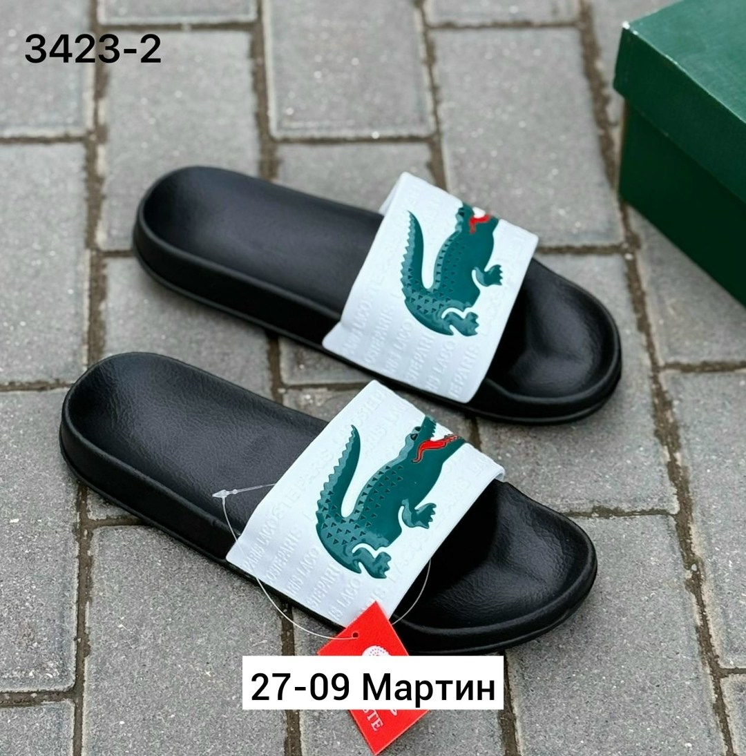 мужские шлепанцы,,шлепанцы lacoste,тапочки мужские,босоножки сандалии